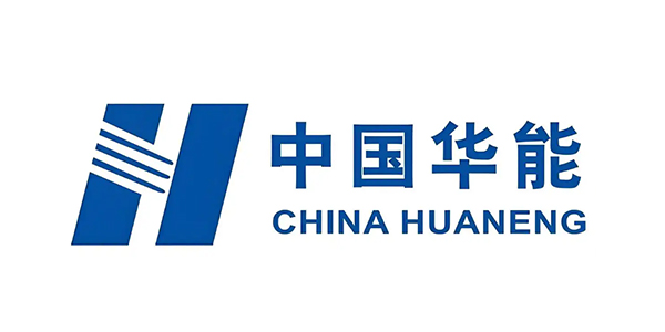 中国华能