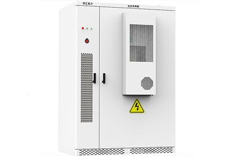 1765510467810207.jpg 低压并网柜.jpg